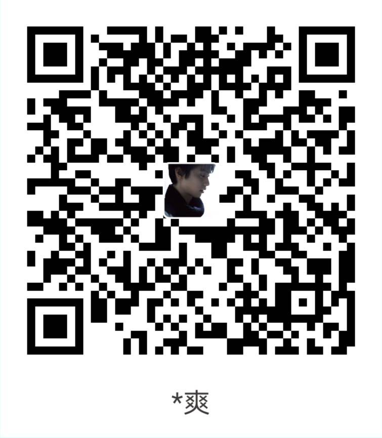 支付宝打赏二维码